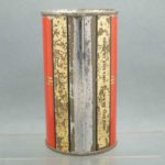 GB flat top beer can 3