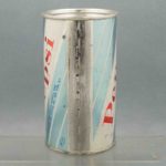 pepsi p400-3 flat top soda can 3