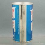 hudson house 78-11 pull tab beercan 4