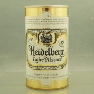 heidelberg 74-38 pull tab beer can 1